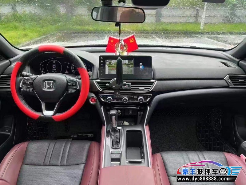 23年本田英诗派轿车抵押车出售