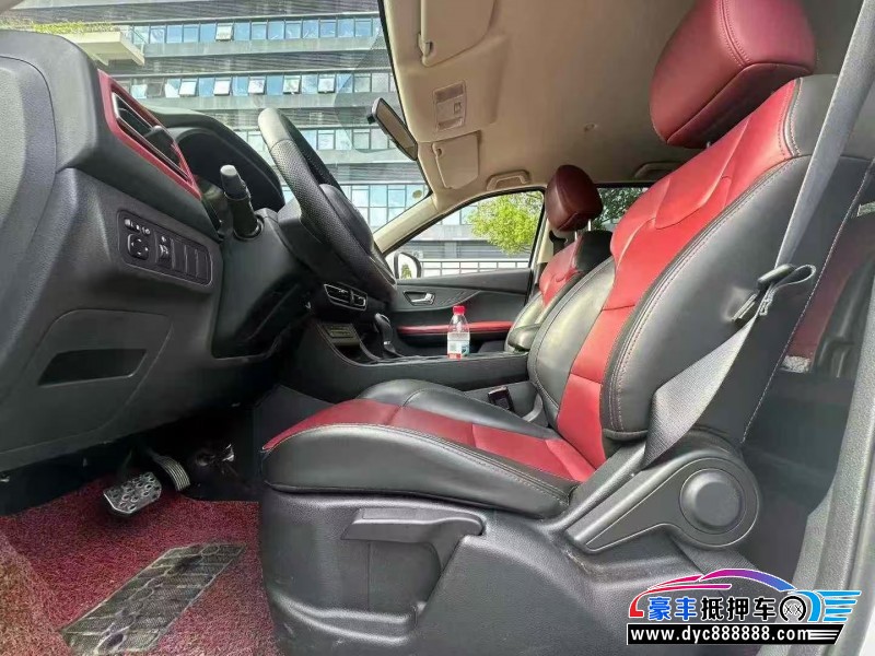 23年东风风光560轿车抵押车出售