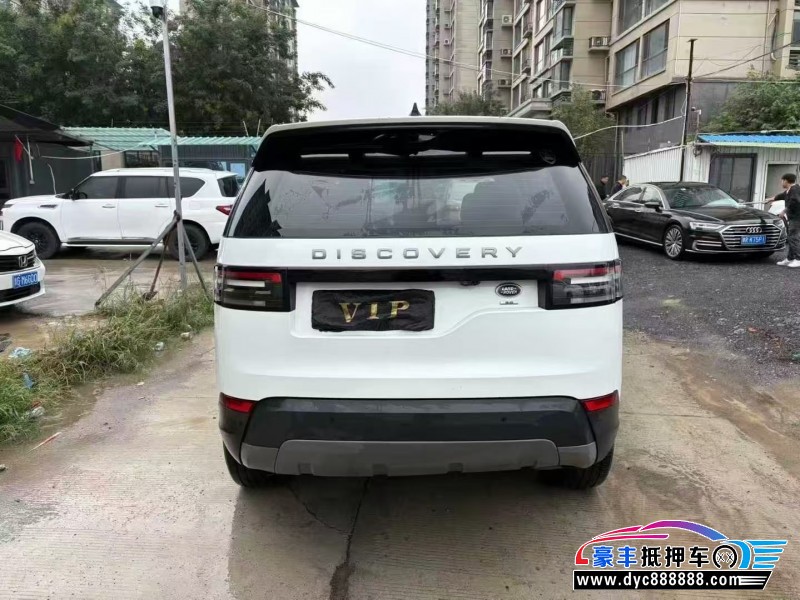 19年路虎发现5轿车抵押车出售