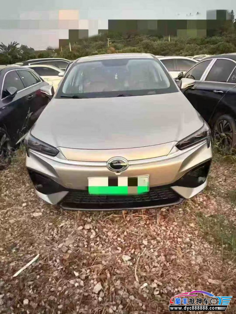 23年埃安魅S580轿车抵押车出售