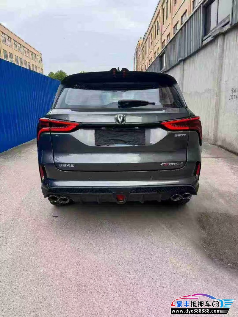 21年长安CS75轿车抵押车出售