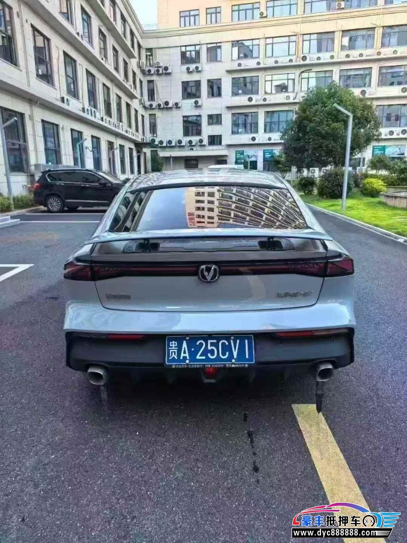 23年长安长安UNI轿车抵押车出售