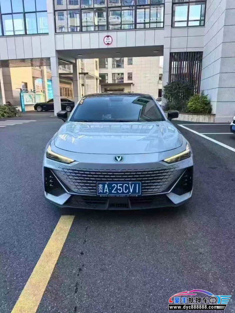 23年长安长安UNI轿车抵押车出售