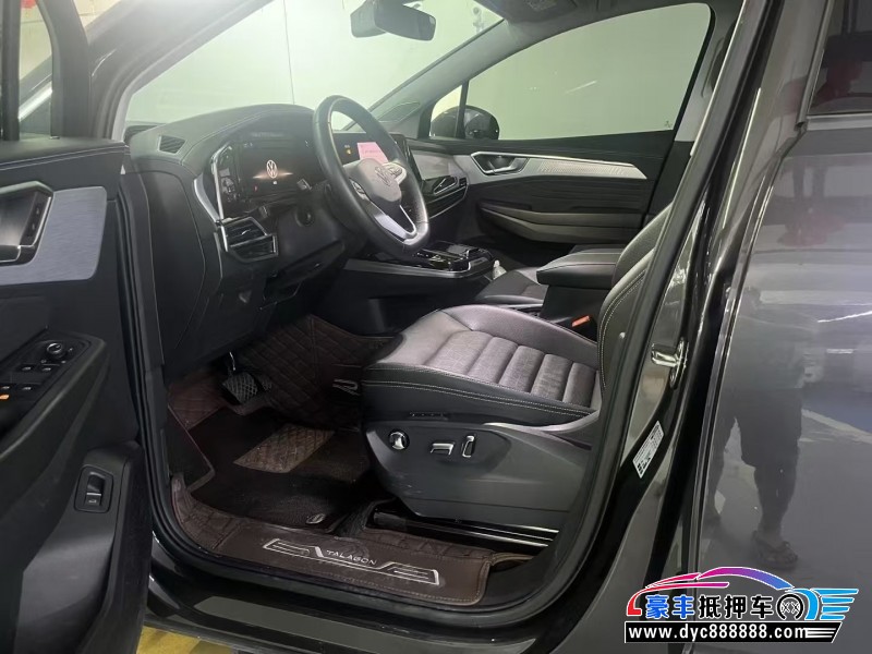 22年大众揽镜轿车抵押车出售