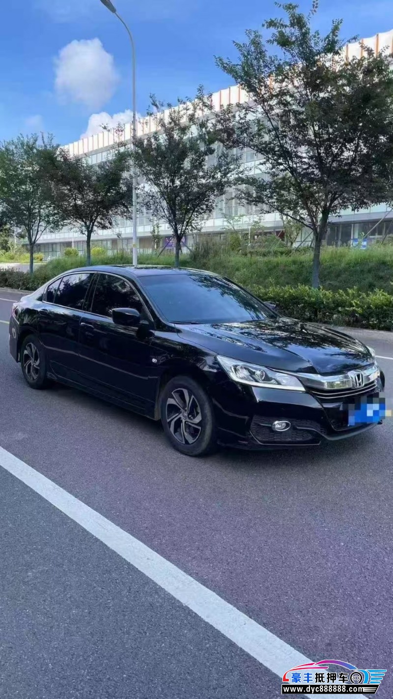 18年本田雅阁轿车抵押车出售