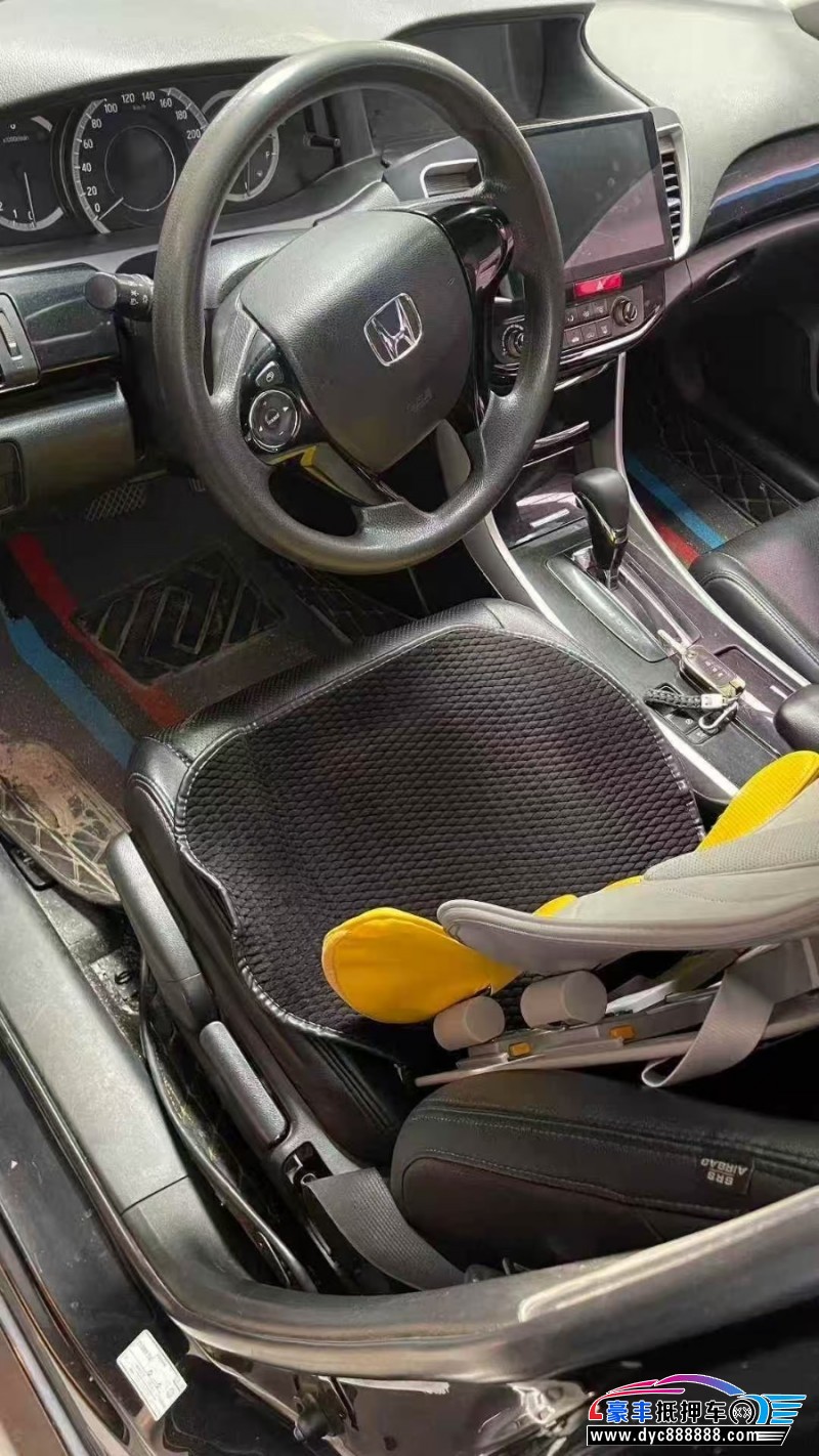 18年本田雅阁轿车抵押车出售