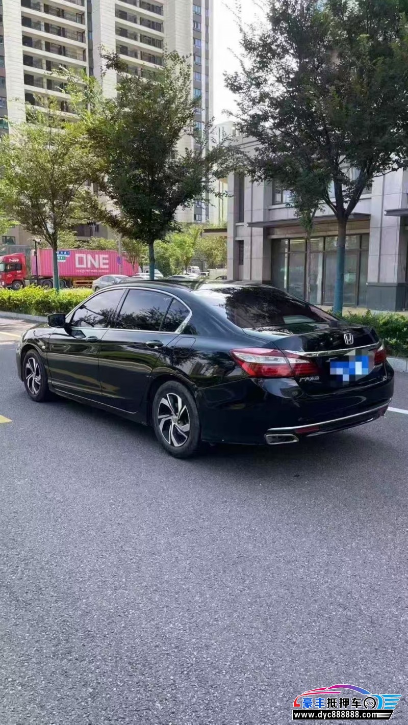 18年本田雅阁轿车抵押车出售