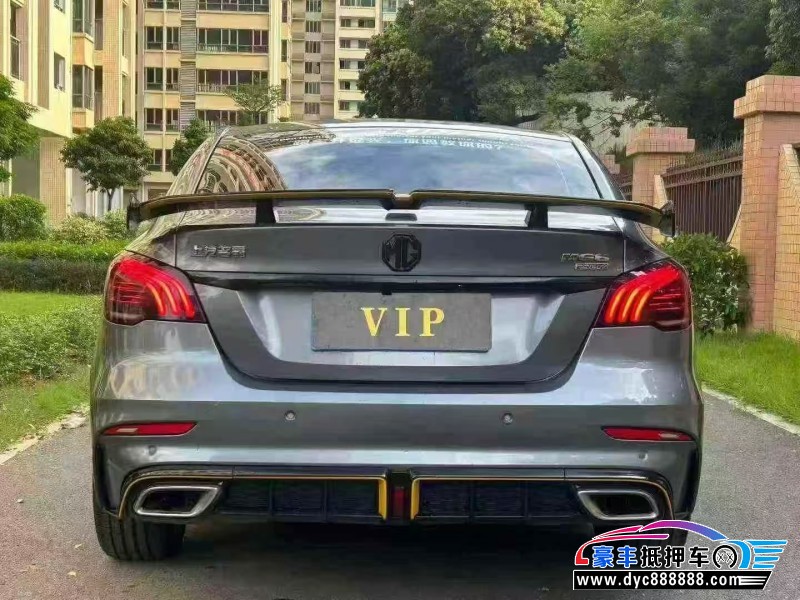 23年名爵6轿车抵押车出售