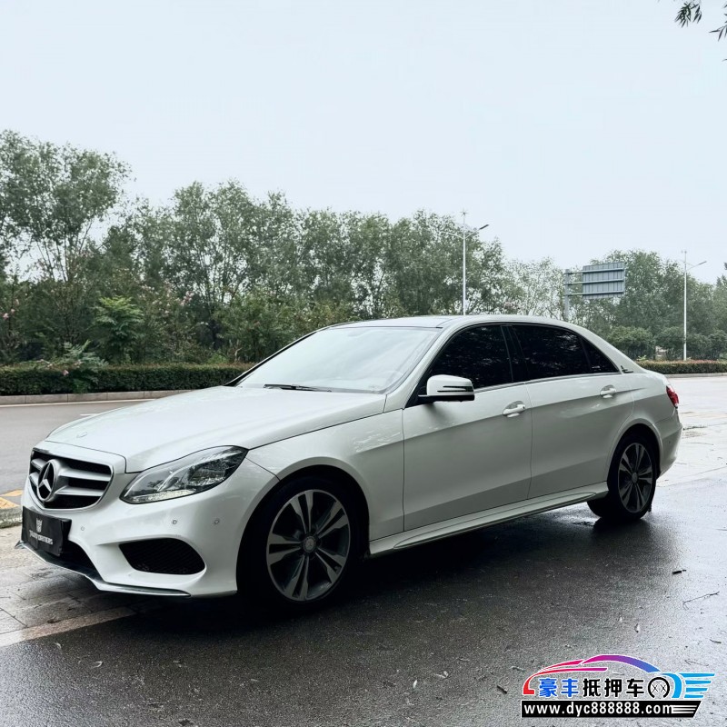 16年奔驰E轿车抵押车出售