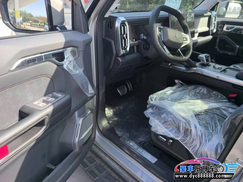 25年捷途山海T2轿车抵押车出售