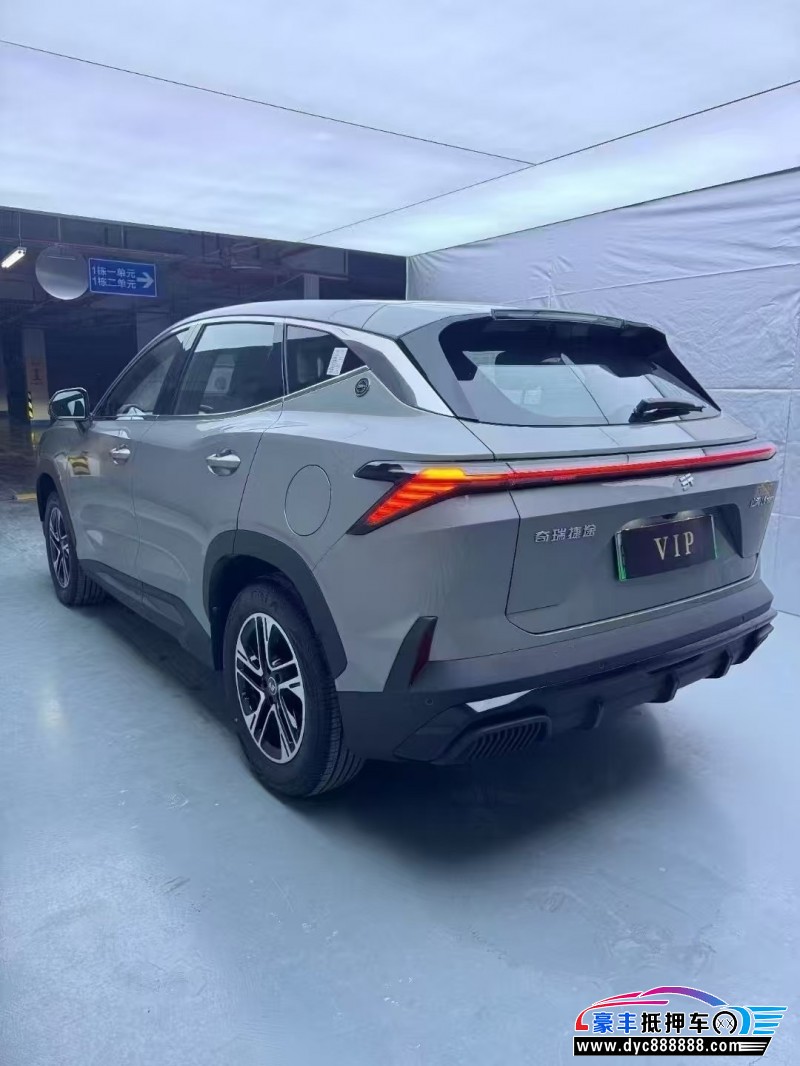 25年捷途山海L6轿车抵押车出售