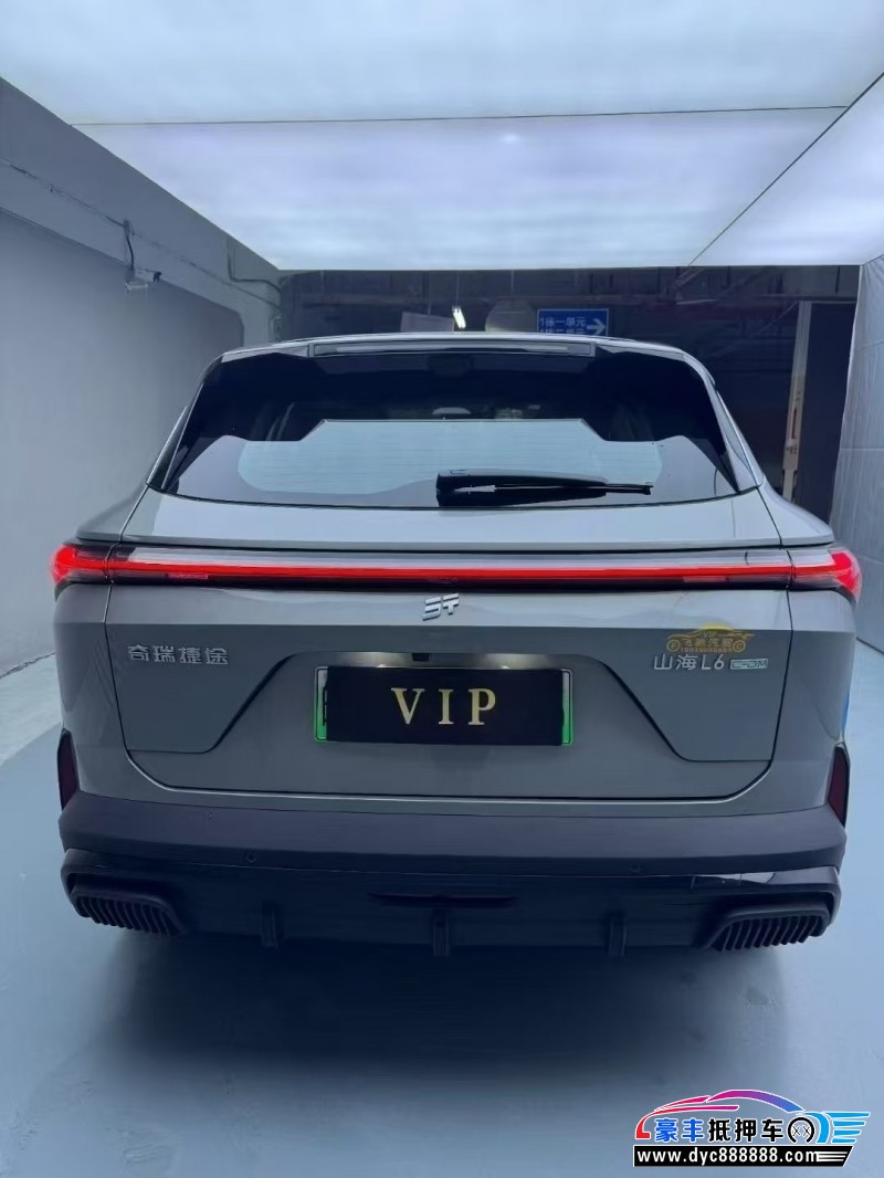 25年捷途山海L6轿车抵押车出售