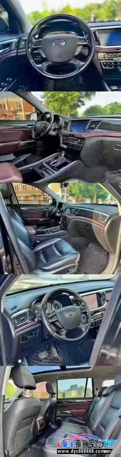 18年传祺GS8轿车抵押车出售