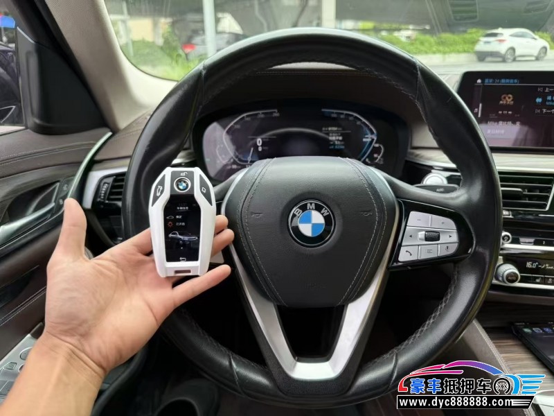 20年宝马5系轿车抵押车出售