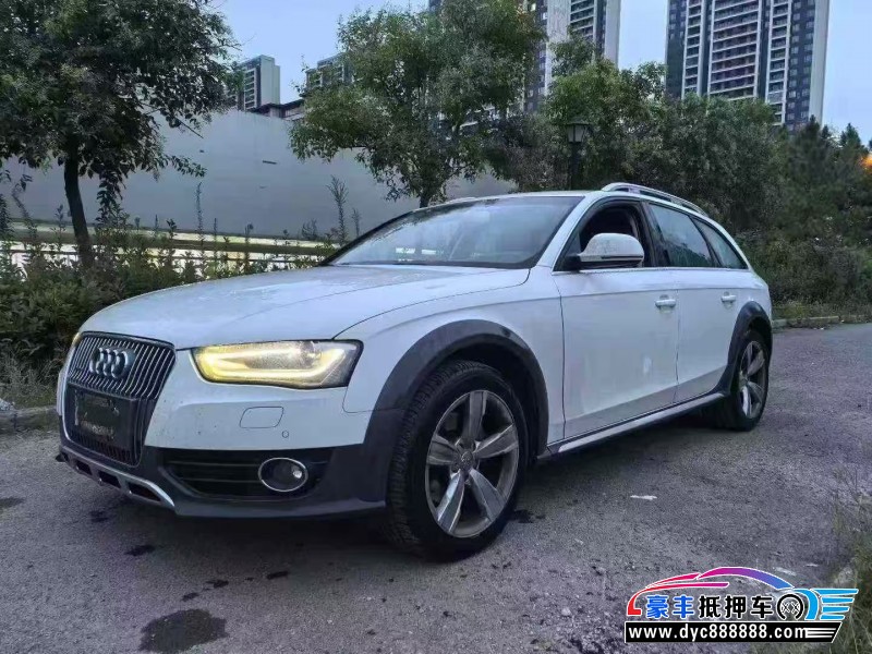 16年奥迪A4L轿车抵押车出售