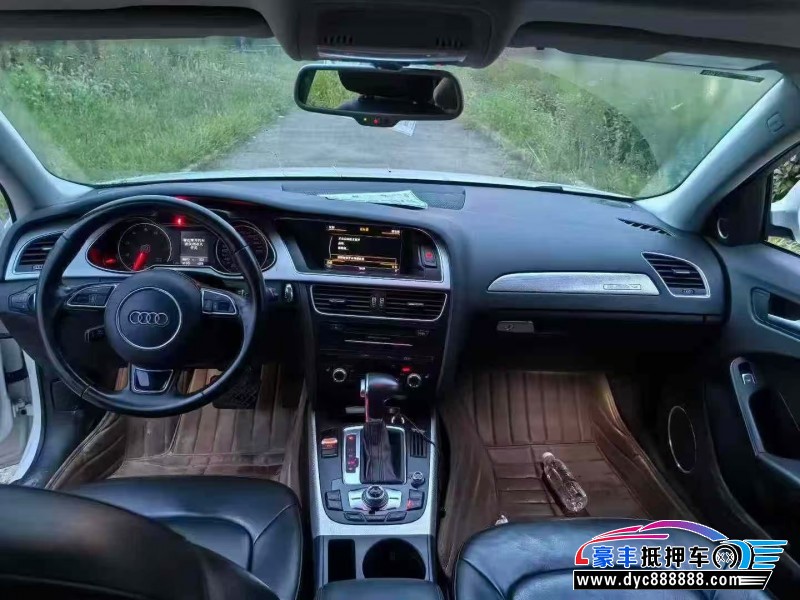 16年奥迪A4L轿车抵押车出售