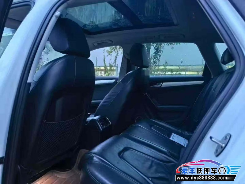 16年奥迪A4L轿车抵押车出售