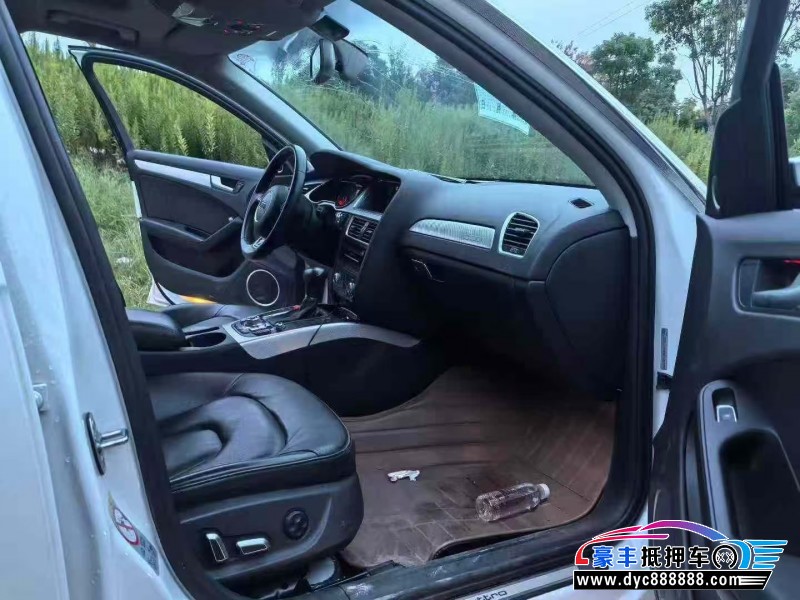 16年奥迪A4L轿车抵押车出售