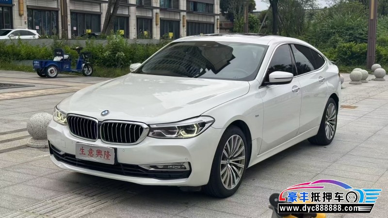 18年宝马6系GT轿车抵押车出售