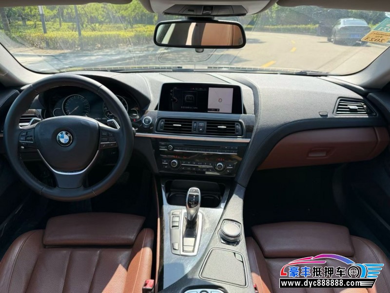 17年宝马6系轿车抵押车出售