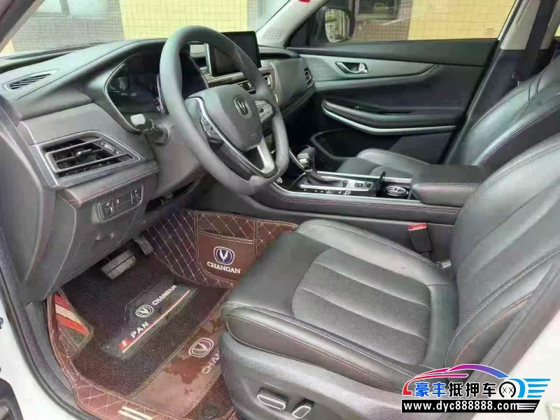 22年长安CS75轿车抵押车出售