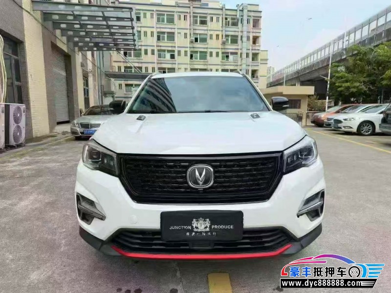 22年长安CS75轿车抵押车出售