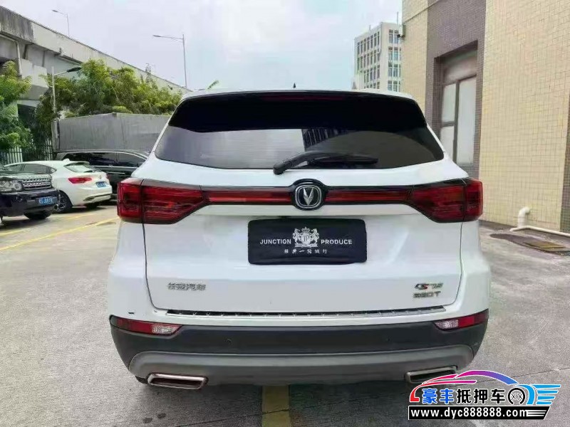 22年长安CS75轿车抵押车出售