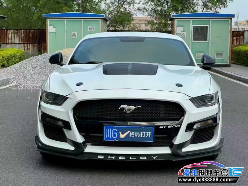 17年福特野马轿车抵押车出售