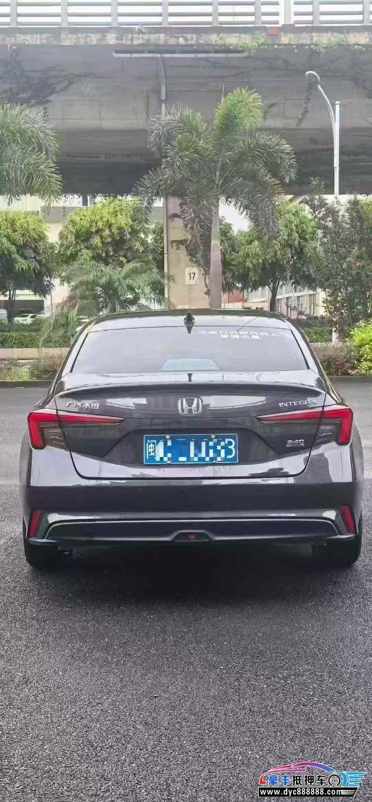 23年本田型格轿车抵押车出售