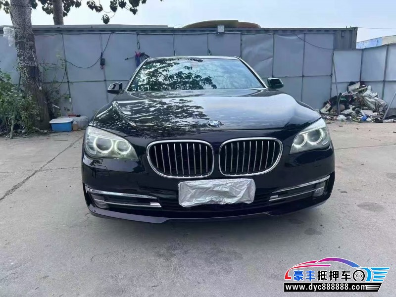 14年宝马7系轿车抵押车出售