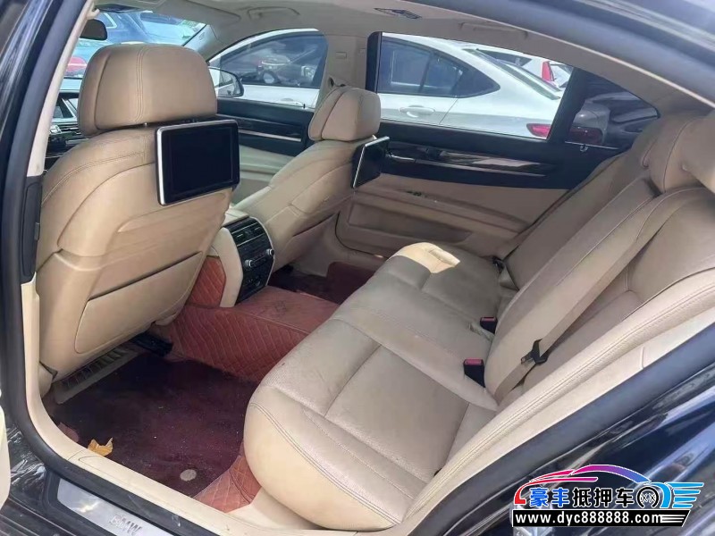 14年宝马7系轿车抵押车出售