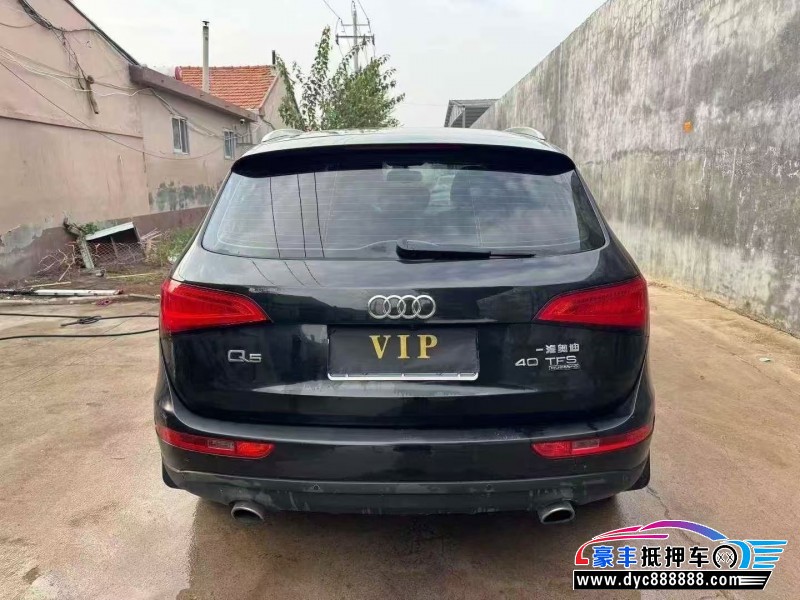 16年奥迪Q5轿车抵押车出售