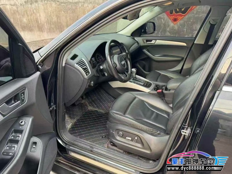 16年奥迪Q5轿车抵押车出售