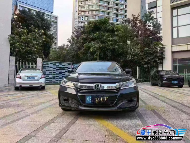 17年本田雅阁轿车抵押车出售