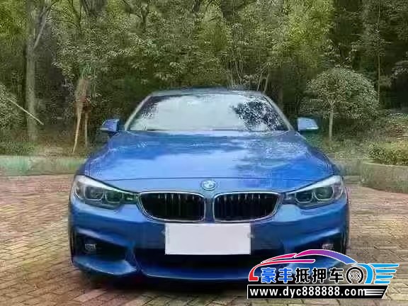 19年宝马4系轿车抵押车出售