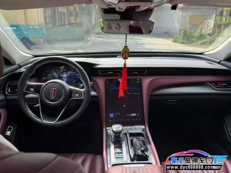 24年红旗H5轿车抵押车出售