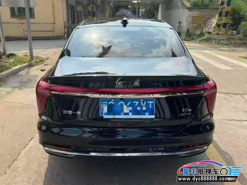 24年红旗H5轿车抵押车出售