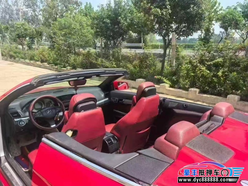 11年奔驰E轿车抵押车出售