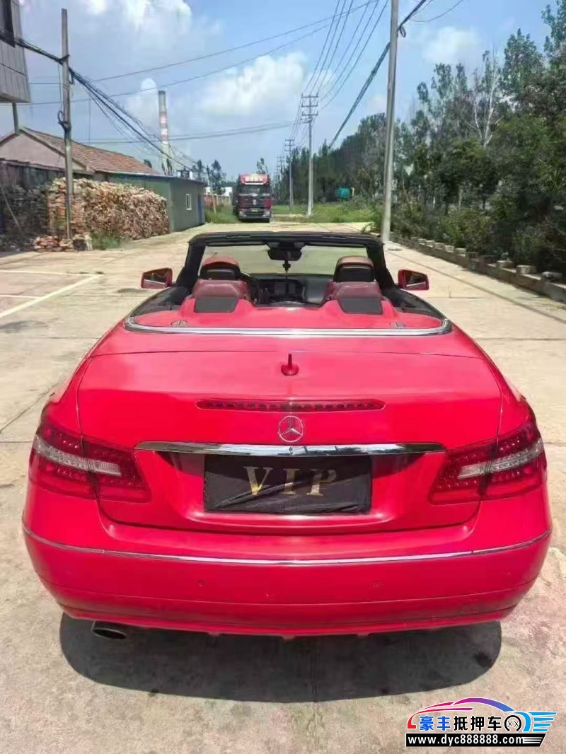 11年奔驰E轿车抵押车出售