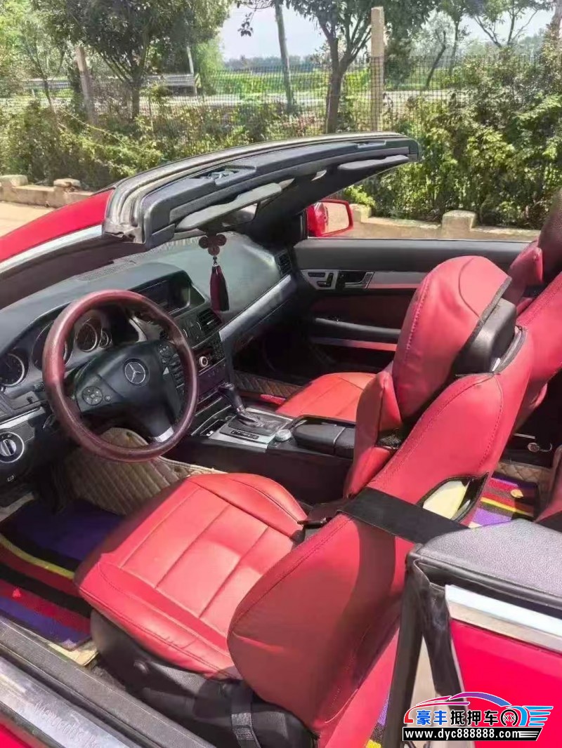 11年奔驰E轿车抵押车出售