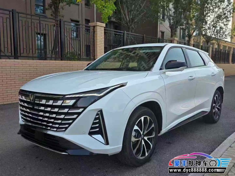 24年长安长安UNI轿车抵押车出售