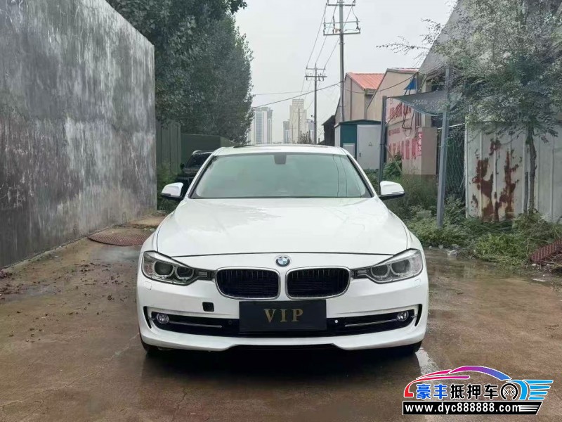 17年宝马3系轿车抵押车出售