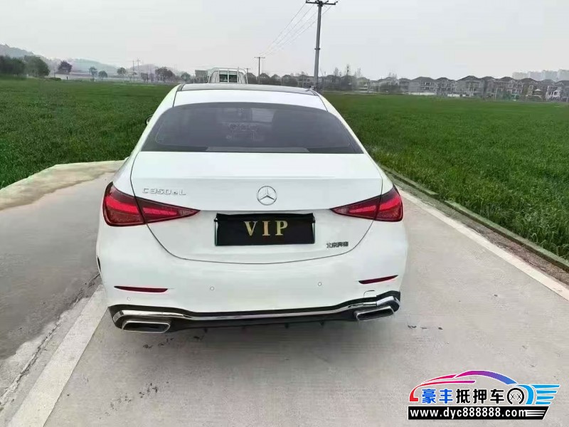 22年奔驰C轿车抵押车出售