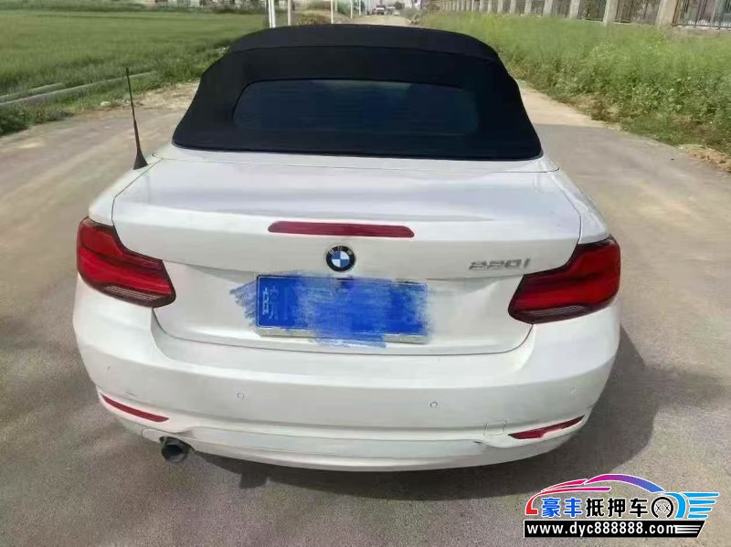 18年宝马2系轿车抵押车出售