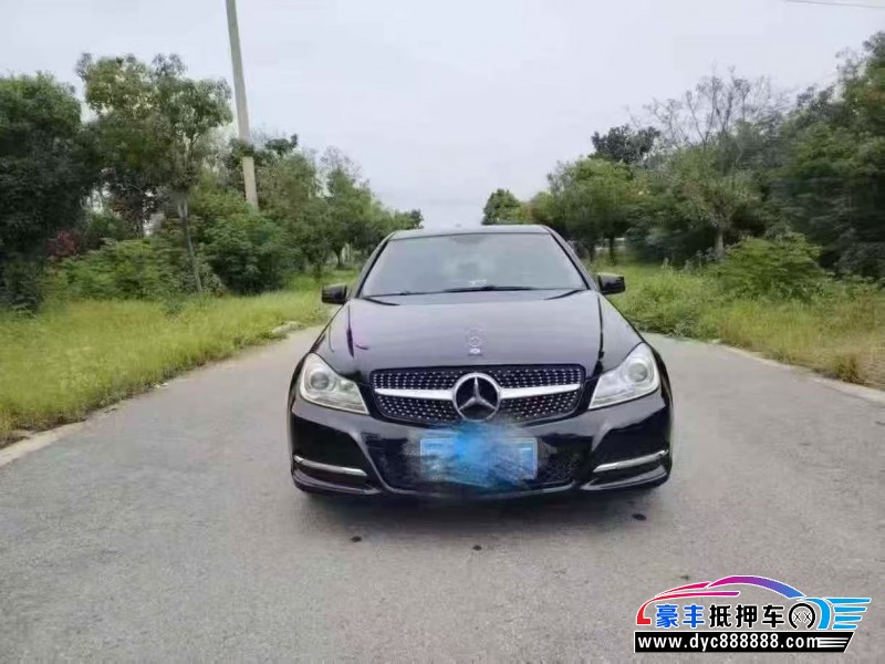 12年奔驰C轿车抵押车出售