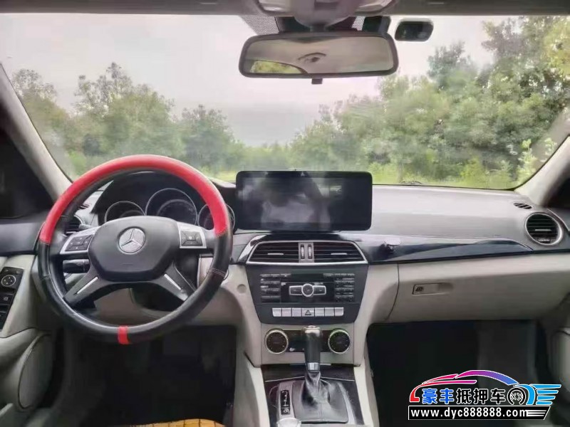 12年奔驰C轿车抵押车出售
