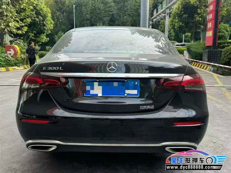 23年奔驰E轿车抵押车出售