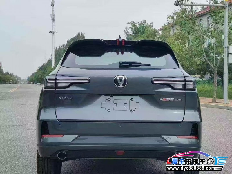 24年长安长安CS55轿车抵押车出售