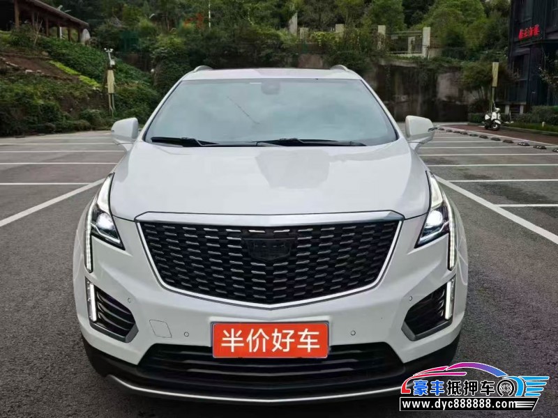 21年凯迪拉克XT5轿车抵押车出售