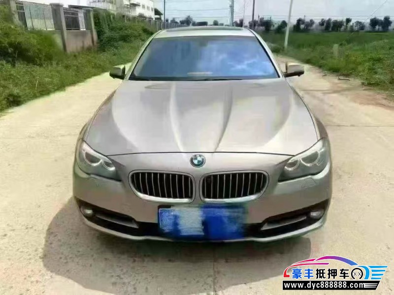 15年宝马5系轿车抵押车出售